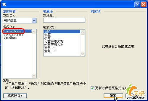 点击放大此图片