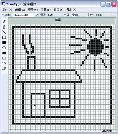 深度挖掘  WinXP 隐藏工具一览