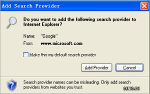IE 7.0浏览器应用技巧完全解密