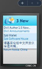 完全移植！XP下面照样玩Vista侧边栏