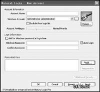 高手秘籍 U盘变成打开电脑的钥匙